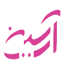 Arsine